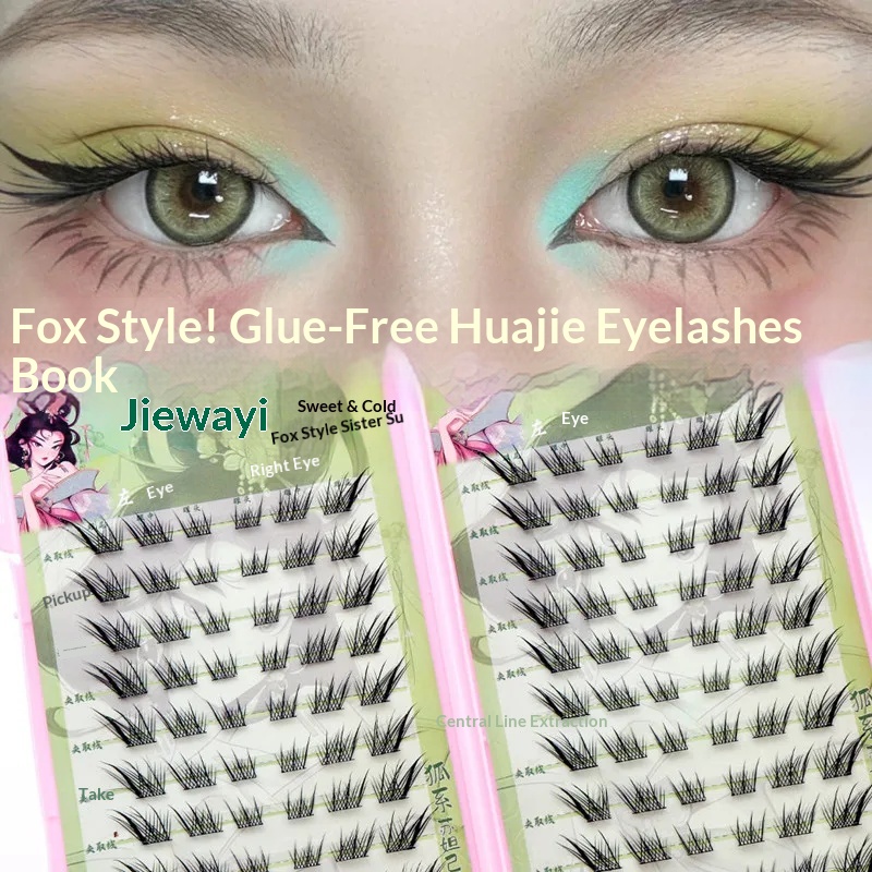 Eyelash Extension Uv Glue - Volumineuze lijmvrije zelfklevende valse wimpers Comic