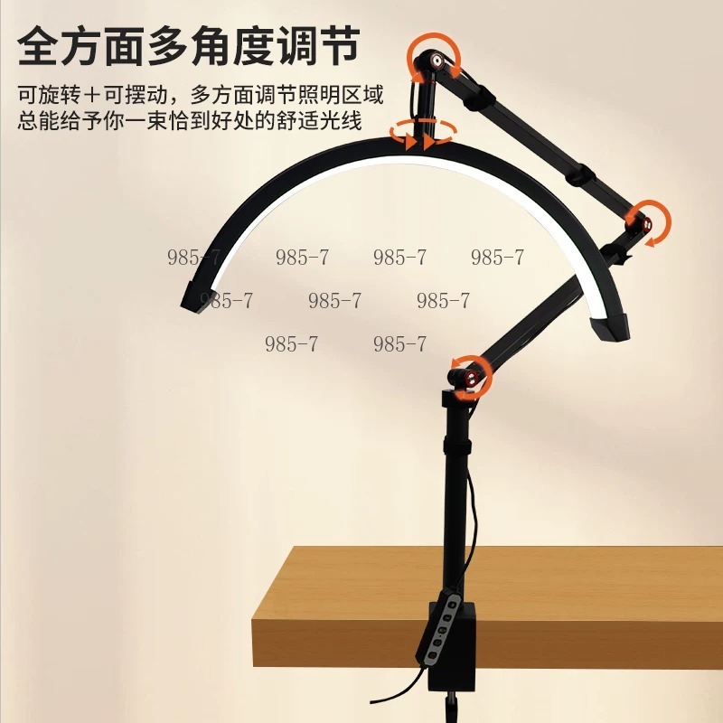 20W Halve Maan LED Beauty Staa - Eyelash Extension Led recensie en prijs