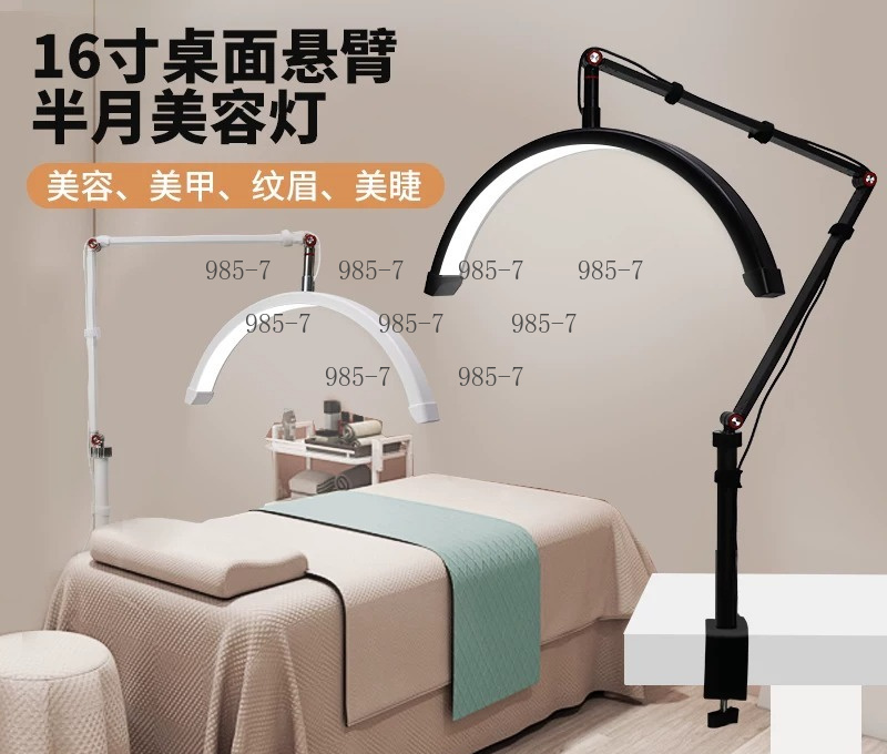 20W Halve Maan LED Beauty Staa - Eyelash Extension Led recensie en prijs