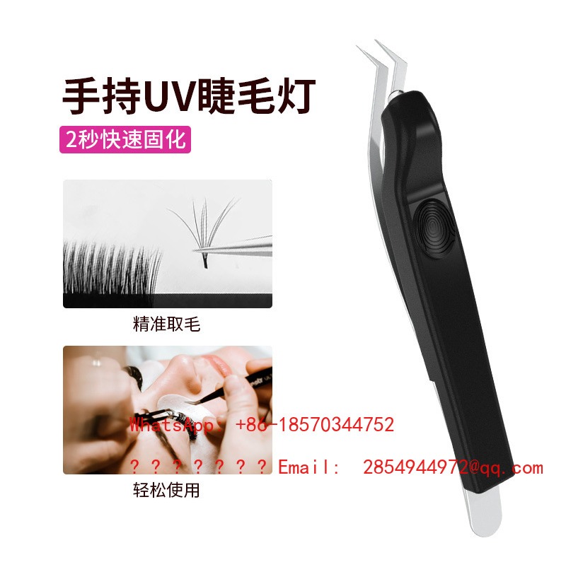 Draadloze handzame UV-lamp voo - Eyelash Extension Uv recensie en prijs