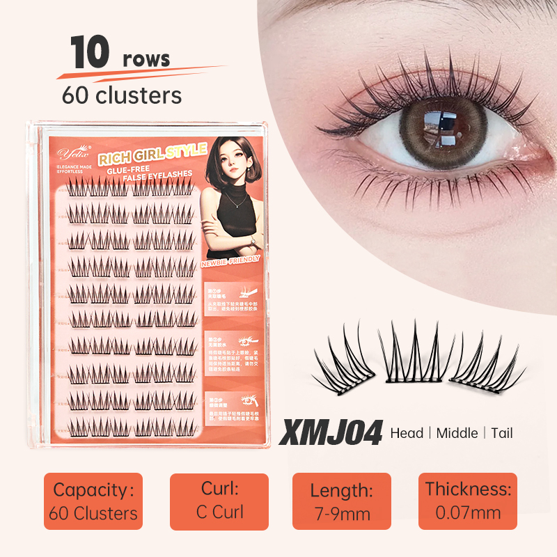 Yelix DIY zelfklevende cluster - Eyelash Extension Korean recensie en prijs